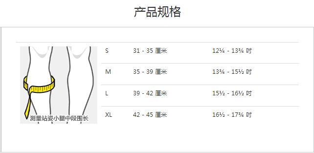 祭出子母剑LP SUPPORT 204Z试用报告
