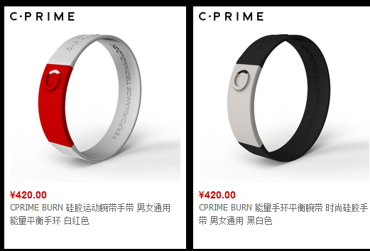 相信才会靠近C·PRIME NEO手环测评