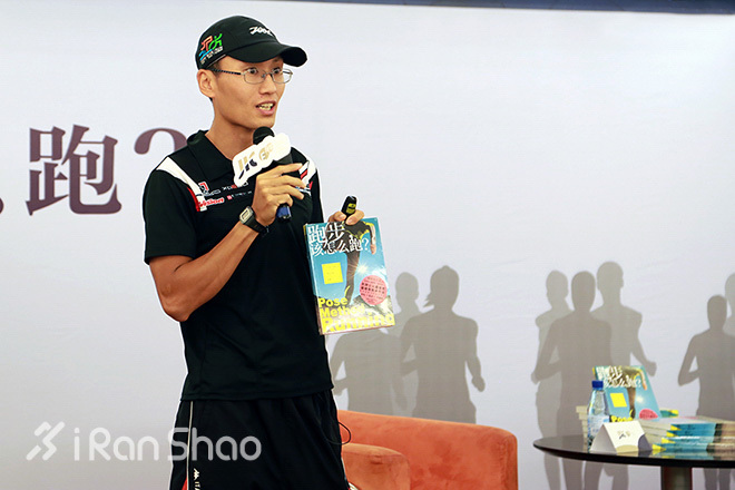 中国跑者 | 徐国锋：我期望成为一个「运动家」