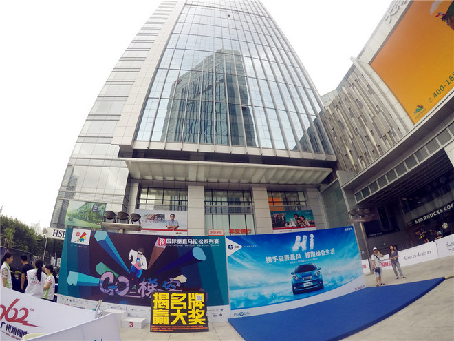 追追赶赶 在高处凝望世界流动——记第二场垂直马拉松