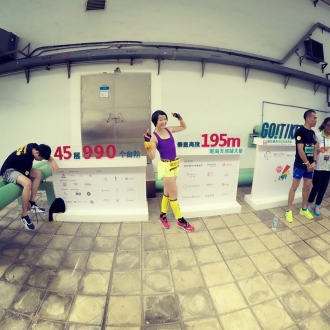 追追赶赶 在高处凝望世界流动——记第二场垂直马拉松