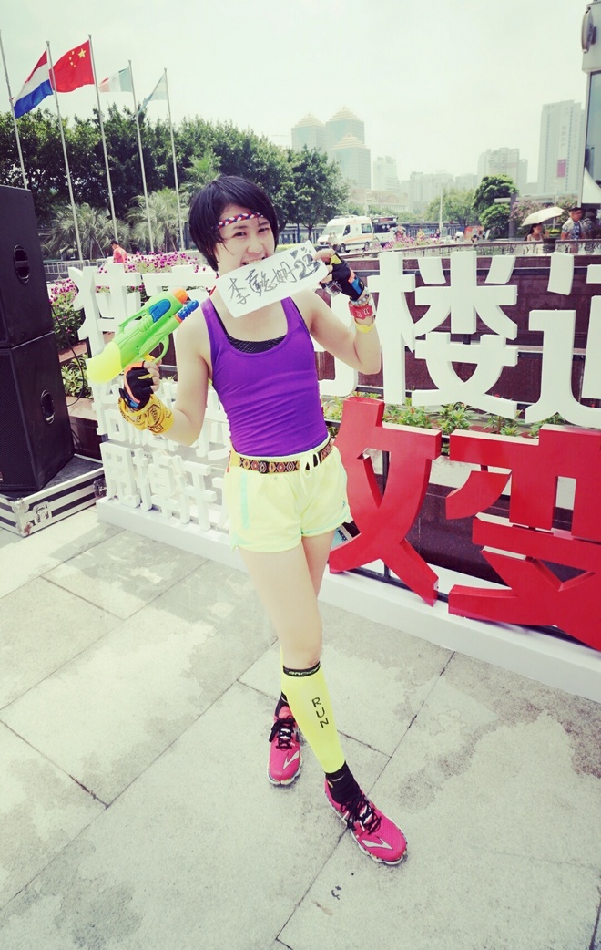 追追赶赶 在高处凝望世界流动——记第二场垂直马拉松