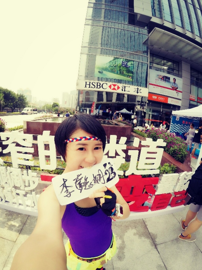 追追赶赶 在高处凝望世界流动——记第二场垂直马拉松