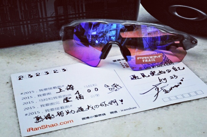 流光溢彩 你当我是浮夸吧 ——OAKLEY Radar EV 开箱文