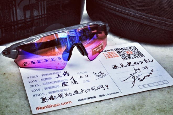 流光溢彩 你当我是浮夸吧 ——OAKLEY Radar EV 开箱文