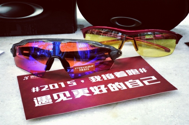 流光溢彩 你当我是浮夸吧 ——OAKLEY Radar EV 开箱文