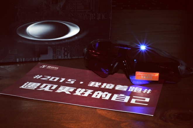流光溢彩 你当我是浮夸吧 ——OAKLEY Radar EV 开箱文