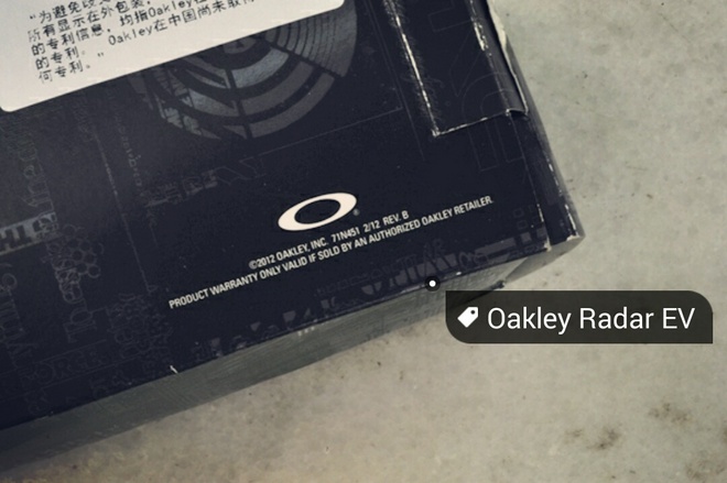 流光溢彩 你当我是浮夸吧 ——OAKLEY Radar EV 开箱文