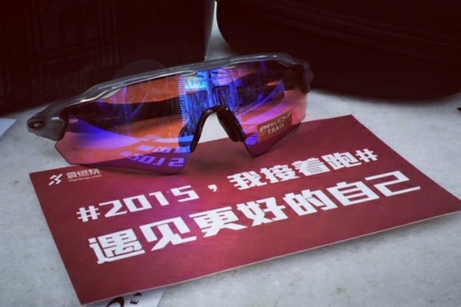 流光溢彩 你当我是浮夸吧 ——OAKLEY Radar EV 开箱文