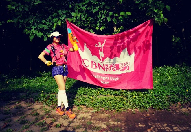 翻【3】越岭 不负你的期待——CBN越野三周年庆典活动