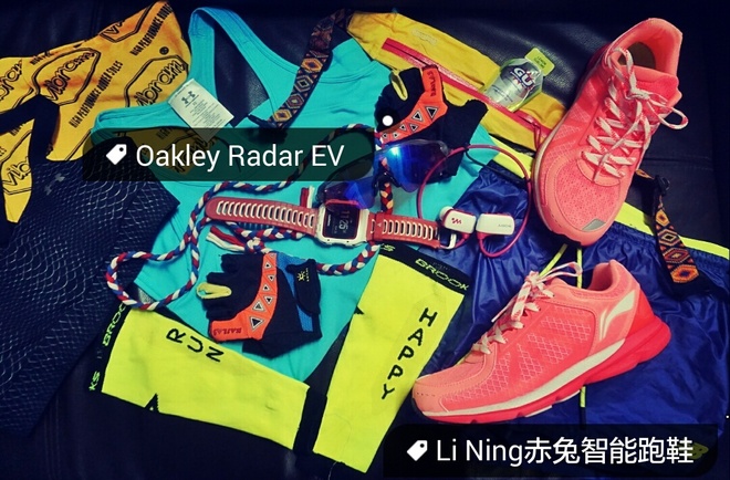 紫迷心窍  回馈双眼一场科幻盛宴——OAKLEY Radar EV 深度测评