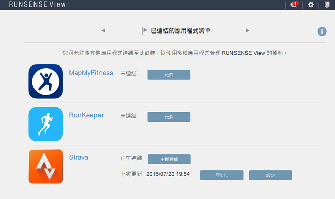 Epson sf-810 光电新宠