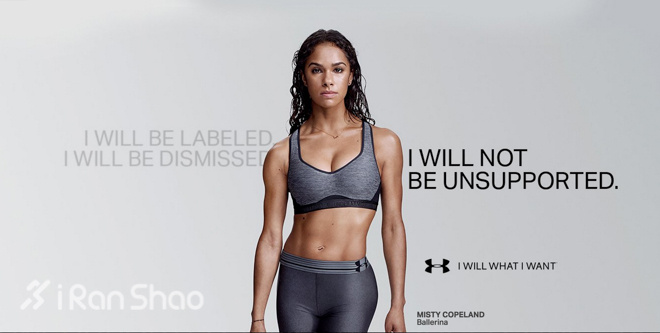 新品 | UA推出内衣新品，也开始关注起运动女性的胸部