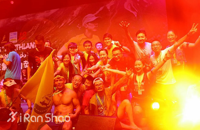 现场 | 亚洲户外展及高峰论坛