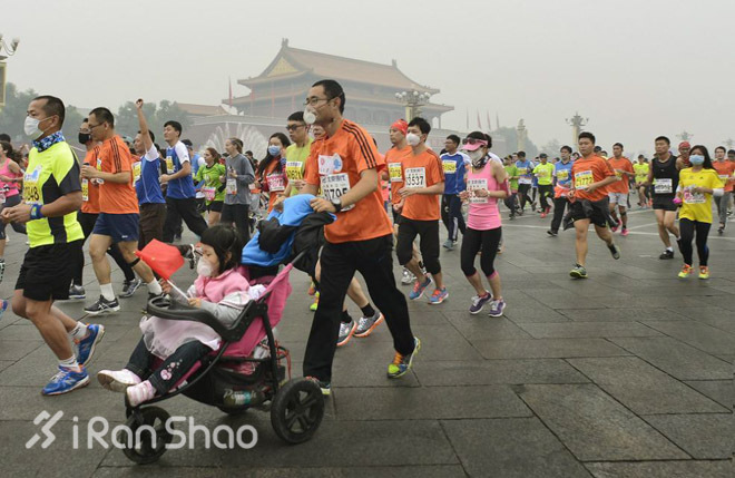 北京马拉松，今年大不同 | 章程解读