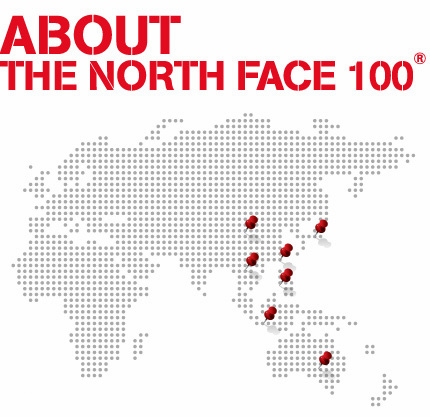 TNF100 新加坡 | 没有崇山峻岭的新加坡，却有这样一场值得跑的雨林越野赛