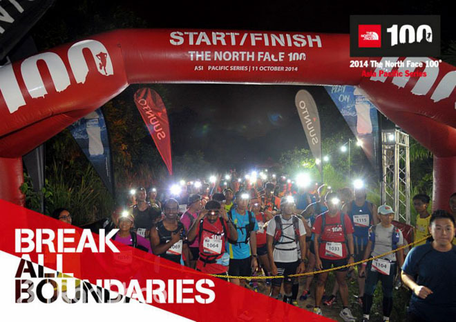 TNF100 新加坡 | 没有崇山峻岭的新加坡，却有这样一场值得跑的雨林越野赛