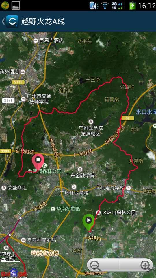 我也不是大无畏 唯独有这点英勇——记火龙越野线