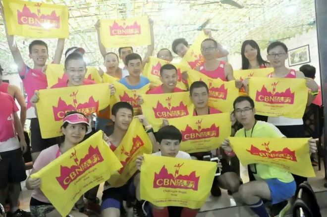 翻【3】越岭 不负你的期待——CBN越野三周年庆典活动
