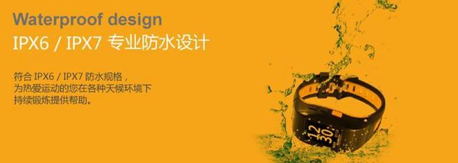 PAPAGO！GoWatch770 GPS手表测评