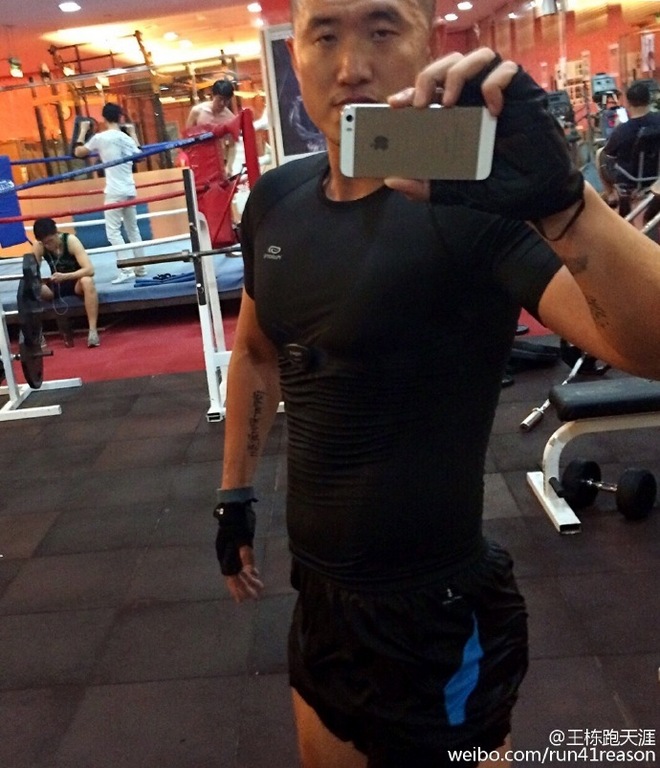 迪卡侬Kalenji快羚径心率监测训练服测评