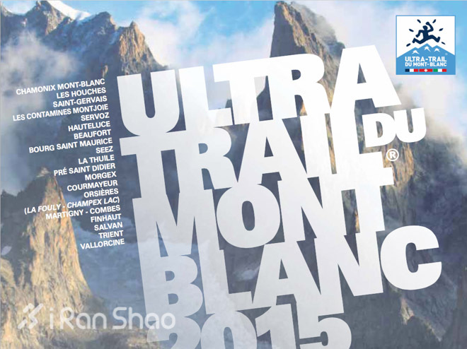 UTMB | 如何将一场越野跑比赛办到极致的！