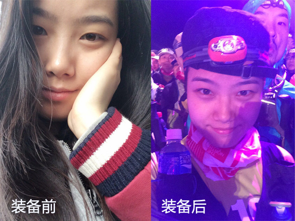 跑在2015 | #偏向风雨行#跑末以樂的北京TNF50k游记