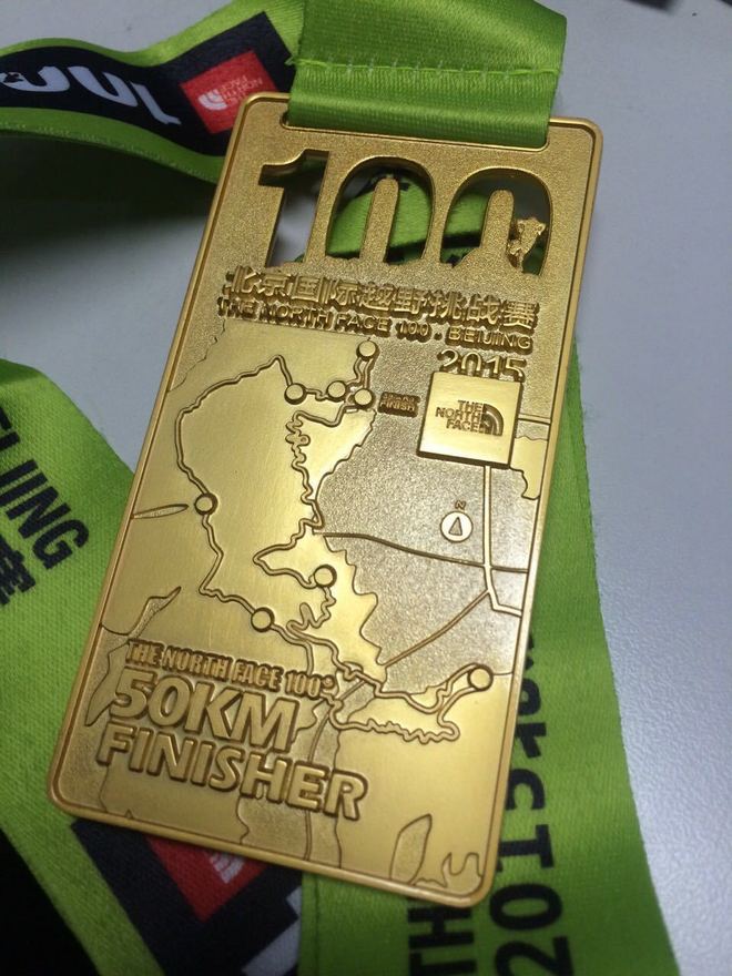 跑在2015 | #偏向风雨行#跑末以樂的北京TNF50k游记