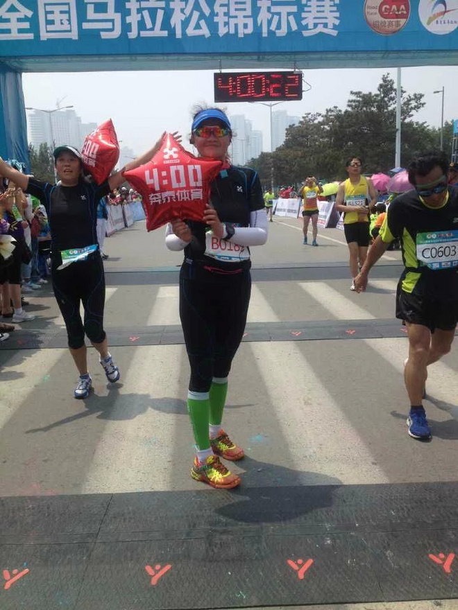 跑在2015 |  旅行吧，趁活着—秦皇岛马拉松记