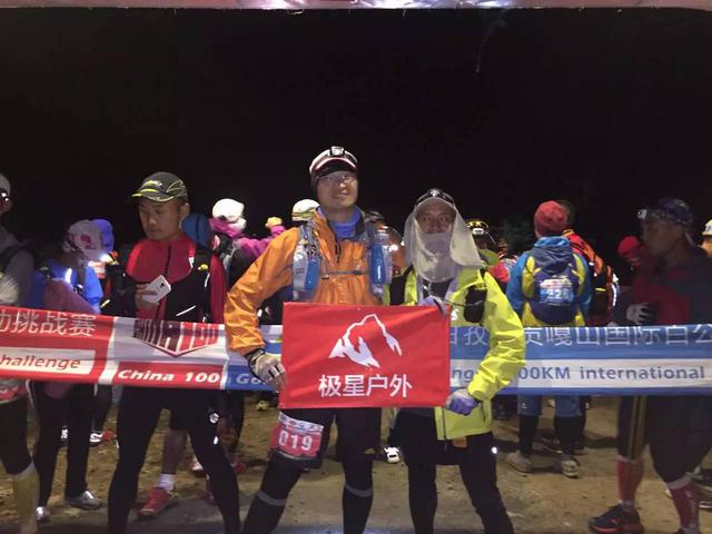亲历【贡嘎100】：全球最高海拔越野跑，最虐的体验，最好的记忆