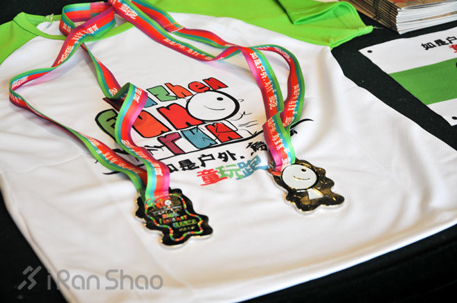 乌镇童玩跑 | 和孩子一起经历一场雨中撒欢