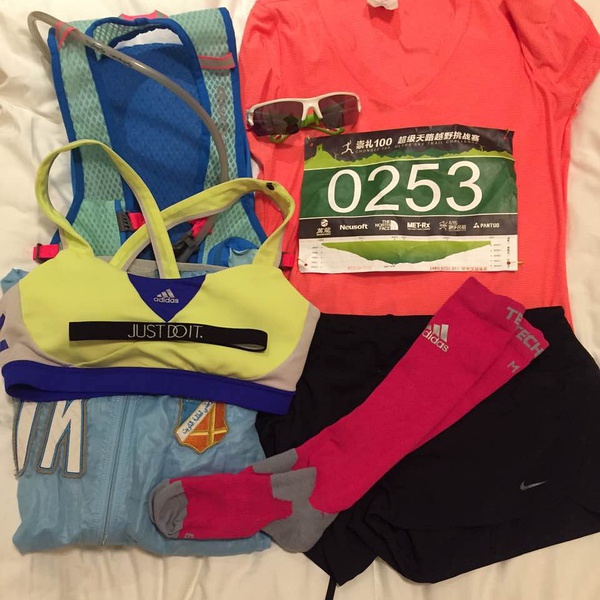 跑在2015 | 不如撒野