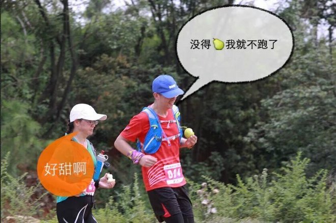 跑在2015 | 我们都是野孩子  ——参加“大神之路”昆明首届山地越野马拉松赛