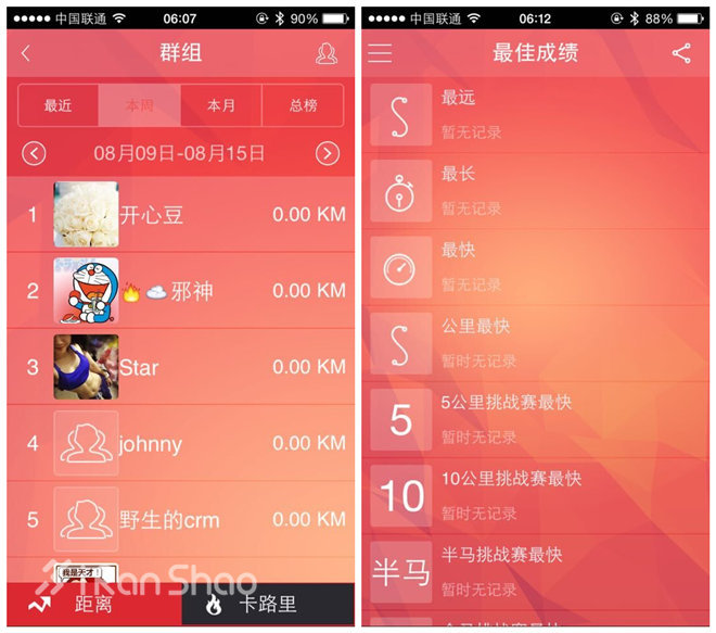 评测 | 魔调耳机M100Talk：为奔跑而声？