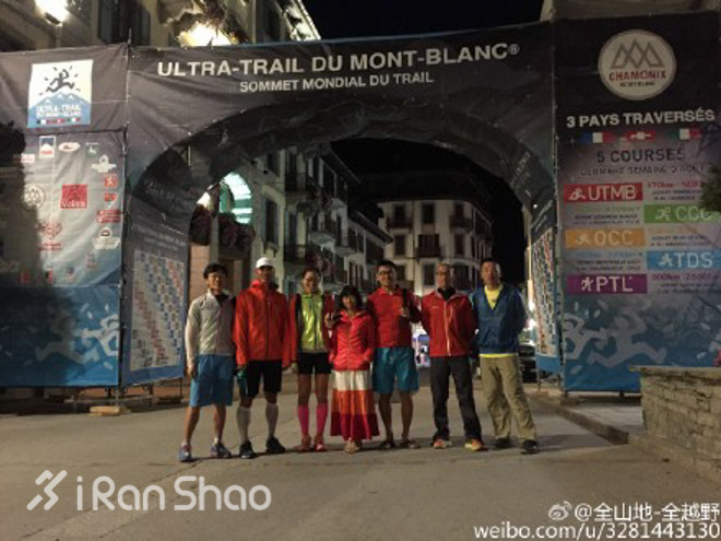 UTMB | 万剑归宗，2015年UTMB环勃朗峰越野挑战赛前瞻