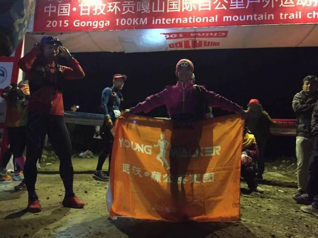 亲历【贡嘎100】：全球最高海拔越野跑，最虐的体验，最好的记忆