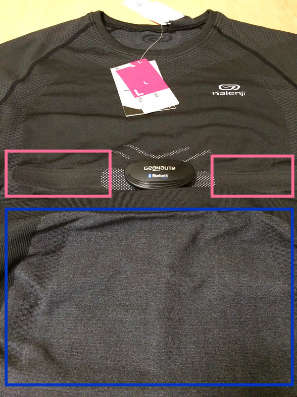 迪卡侬Kalenji快羚径心率监测训练服测评