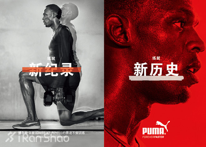 超长时间挑战你准备好了吗?