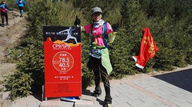 短暂的痛苦和幸福，崇礼50流水帐