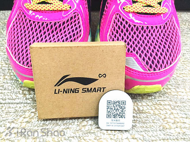 评测 | 在李宁烈骏身上，我们看到智能跑鞋的诚意