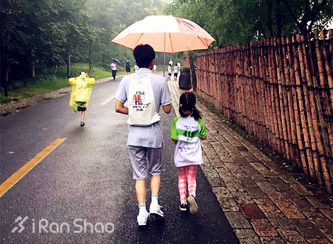 乌镇童玩跑 | 和孩子一起经历一场雨中撒欢