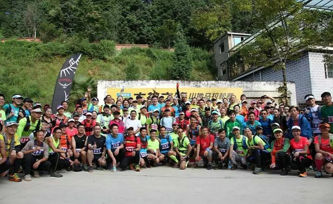 跑在2015 | 我们都是野孩子  ——参加“大神之路”昆明首届山地越野马拉松赛