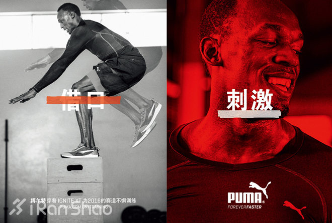 超长时间挑战你准备好了吗?