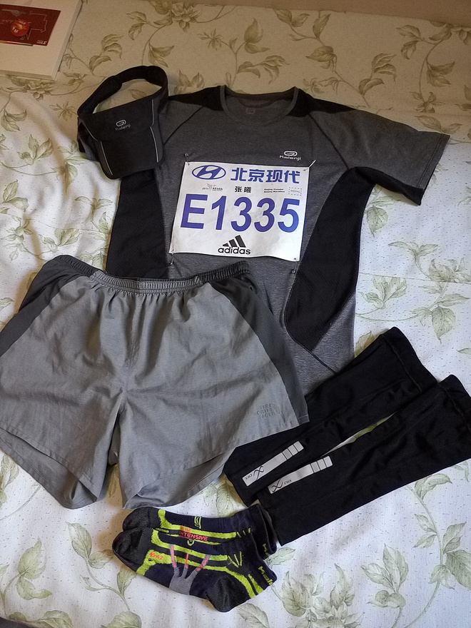 北马不缺席 | 2015北马训练日记（更新至9月19日）