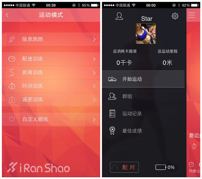 评测 | 魔调耳机M100Talk：为奔跑而声？