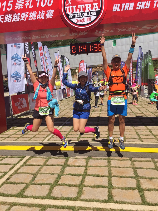 跑在2015 | 不如撒野