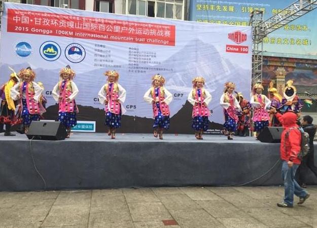 亲历【贡嘎100】：全球最高海拔越野跑，最虐的体验，最好的记忆