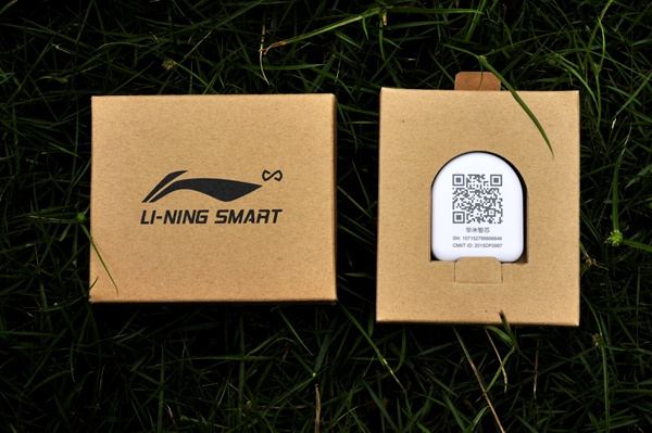 怦然【芯】动  赤兔不战沙场跃在跑道——李宁赤兔智能跑鞋测评