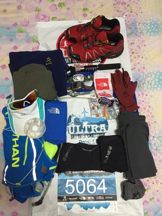 第一次50，第一次夜战——崇礼50战报