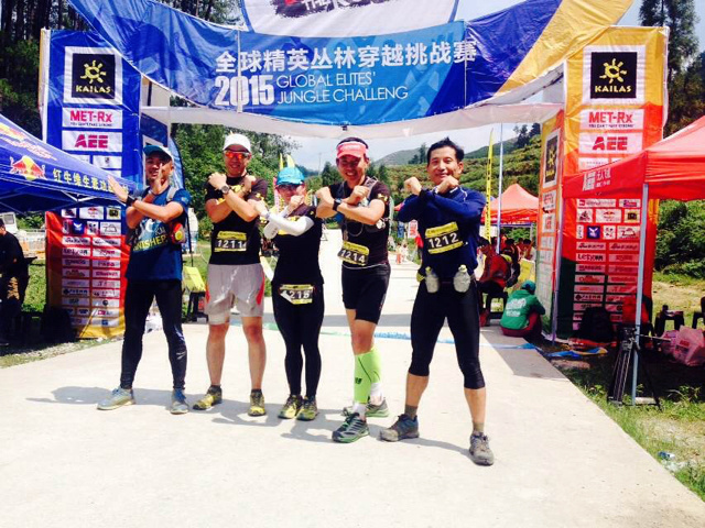 格凸的奇幻之旅